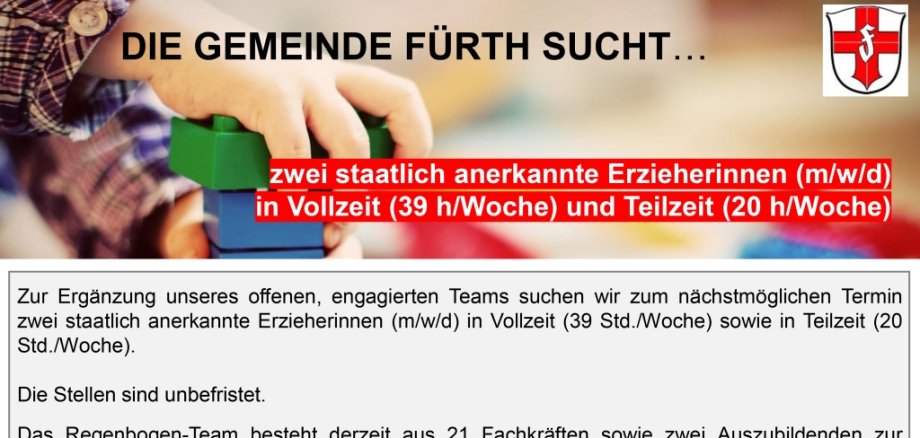 Stellenausschreibung